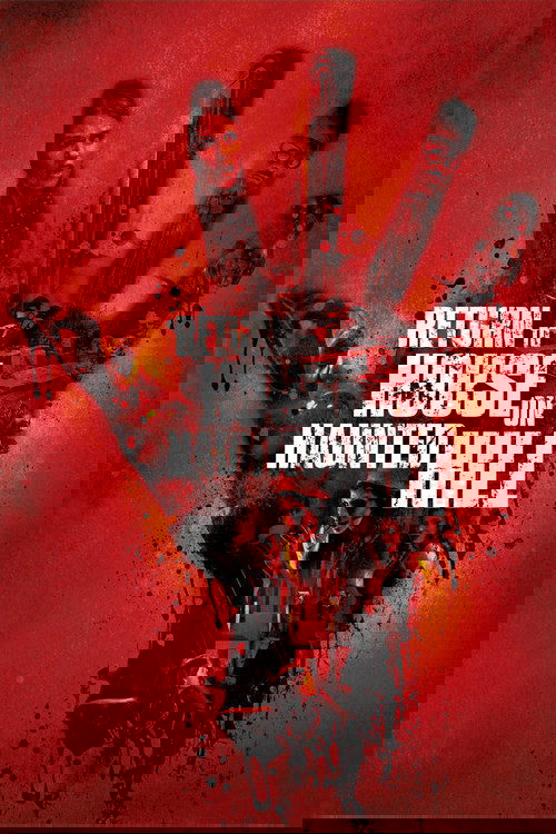 Возвращение в дом ночных призраков