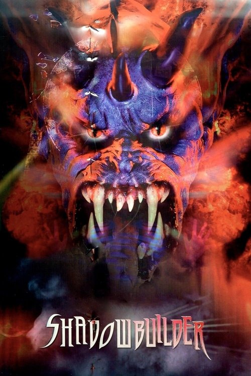 Зодчий теней