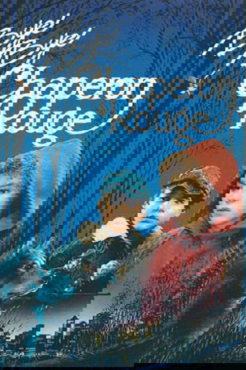 Bye bye chaperon rouge