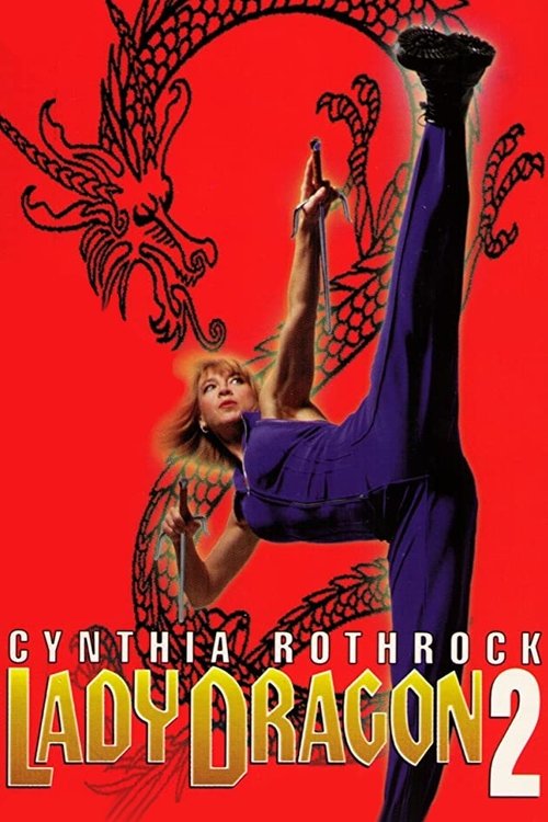 Леди дракон 2