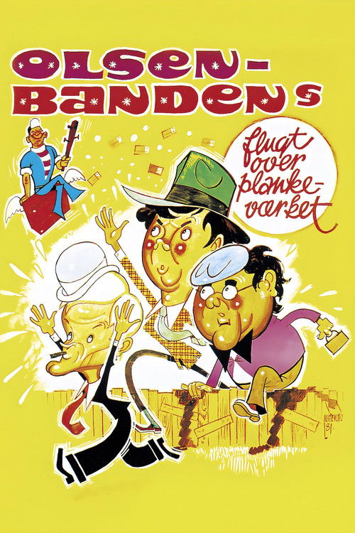 Банда Ольсена берёт передышку