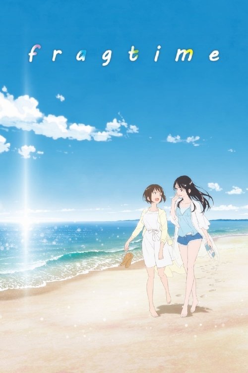 Осколки времени