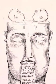 Это вам не может понравиться