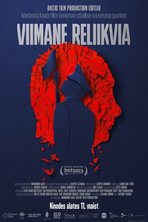 Viimane reliikvia
