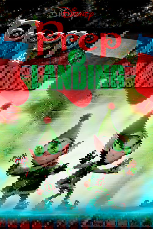 Секретная служба Санты