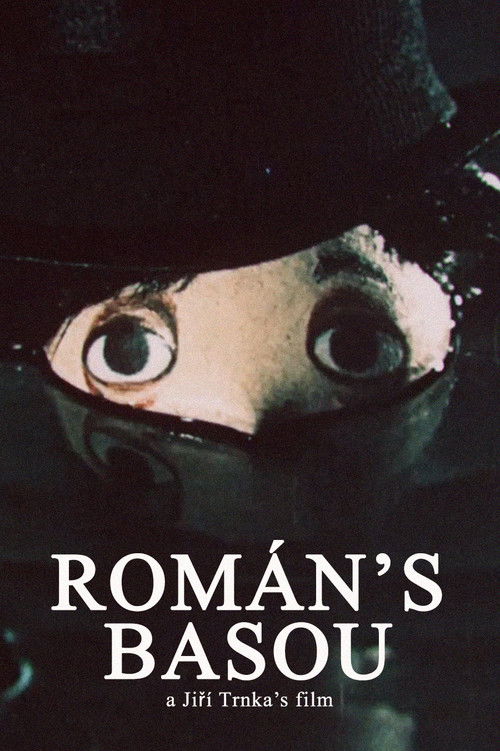 Роман с контрабасом