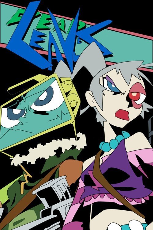 Мёртвые листья: Звёздная тюряга