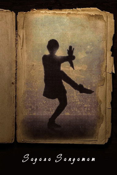 Фотография в свадебном альбоме