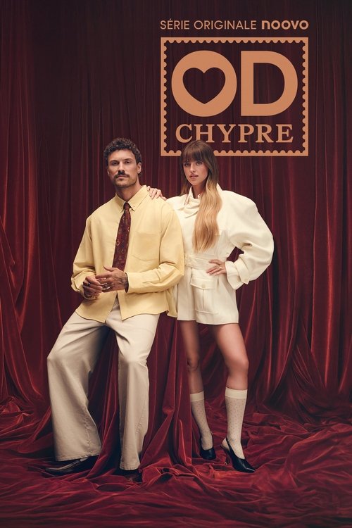 Двойная оккупация