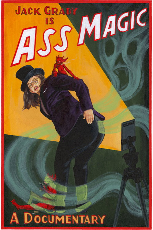 Ass Magic