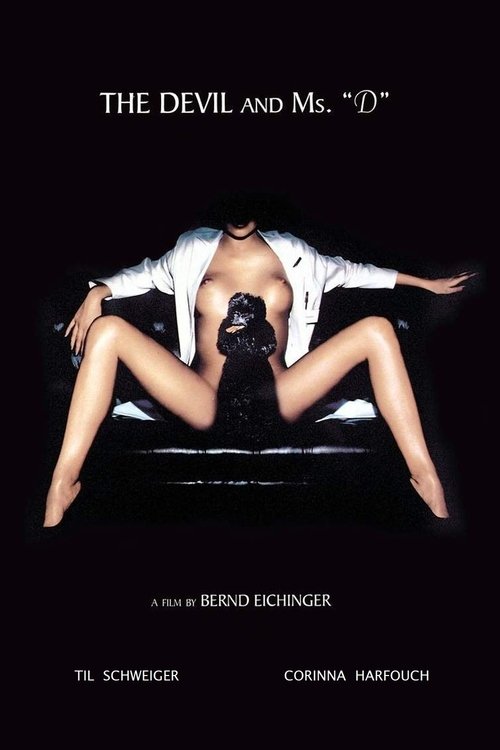 Дьявол и госпожа «Д»