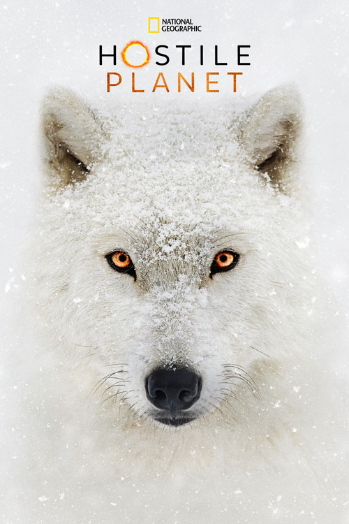 Враждебная планета