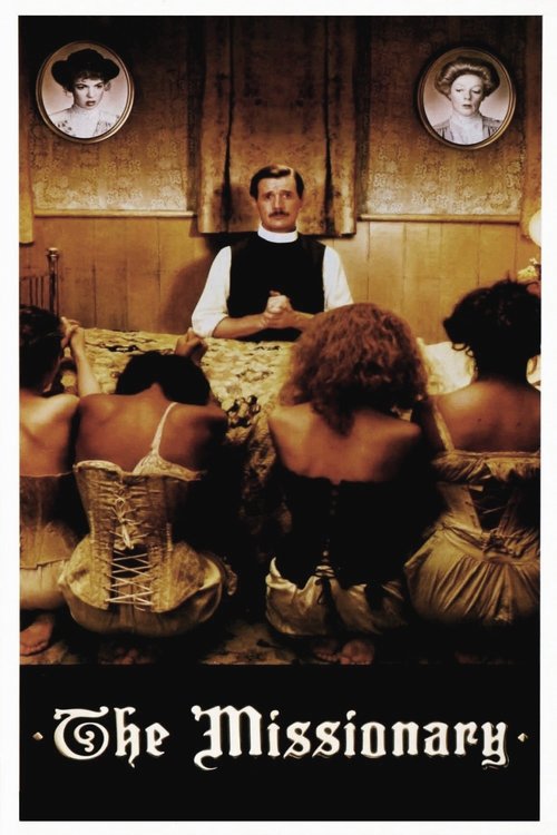 Миссионер