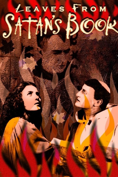 Страницы из книги Сатаны