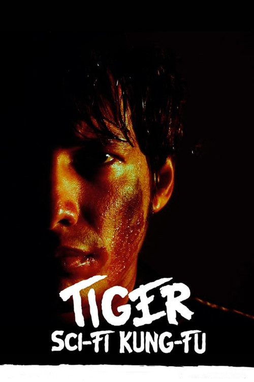 Tiger Sci-Fi Kung-Fu