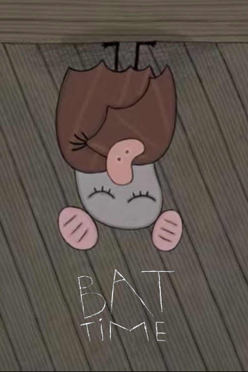 Время летучей мыши