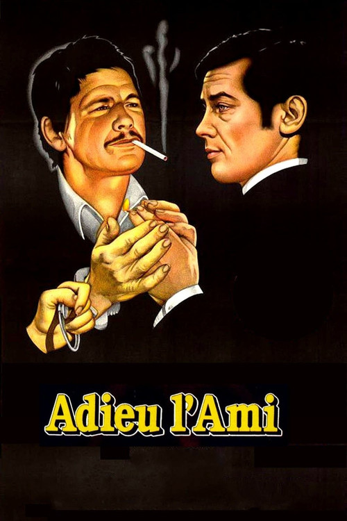 Прощай, друг