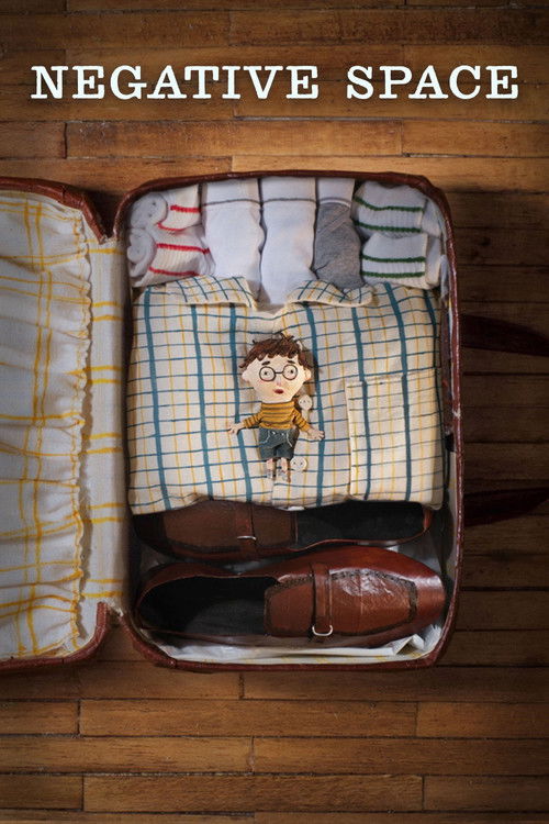 Пустое место