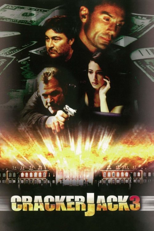 Психопат Джек