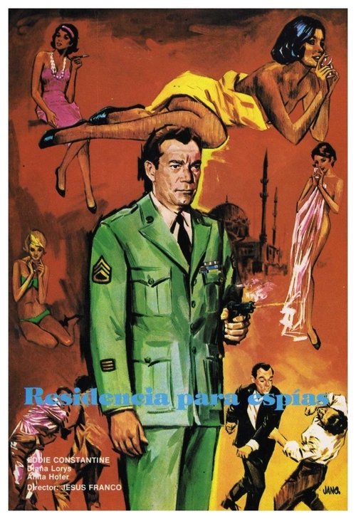 Резиденция для шпионов