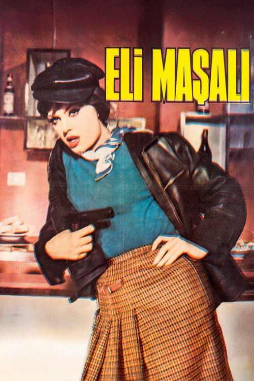 Eli Maşalı