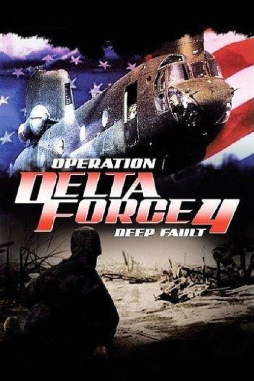 Операция отряда Дельта 4