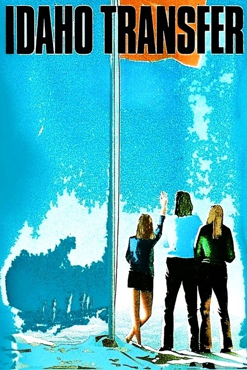 Пересадка в Айдахо