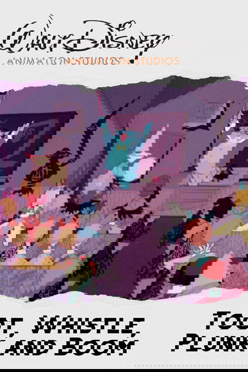 Гудение, свист, звон и гул