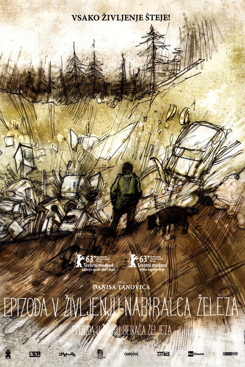 Эпизод из жизни сборщика железа