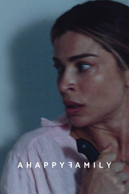 Счастливая семья