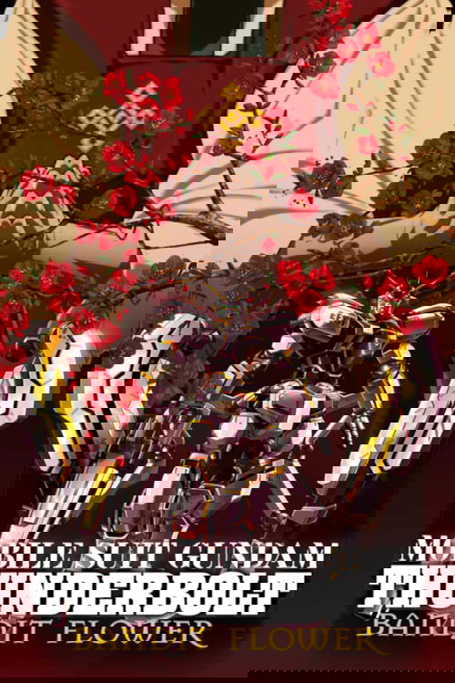 Мобильный воин Гандам: Грозовой сектор — Бандитский цветок