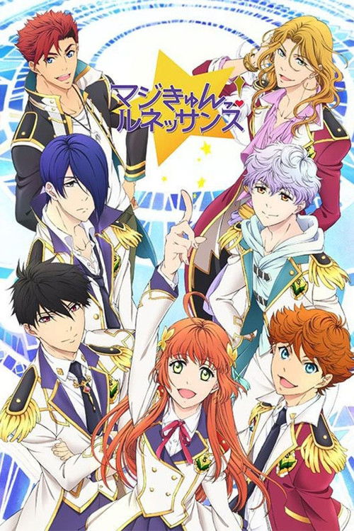 Очарование Ренессанса