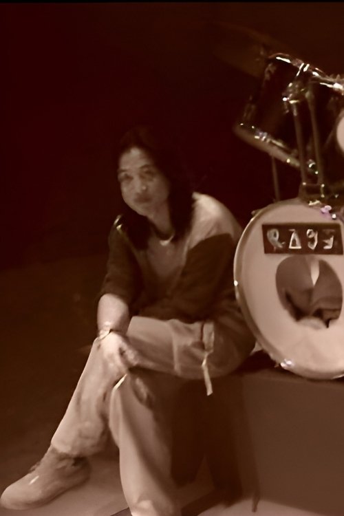 쿵쿵딱별에는 기타리스트가 없다