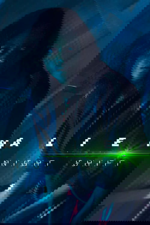 Чужой: Ночная смена