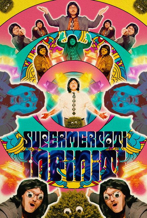 Supermercati Infiniti©®™