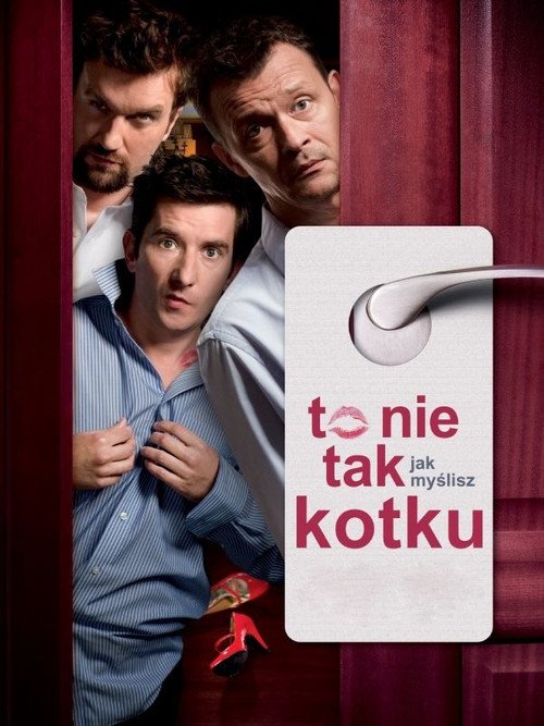 Это не то, что ты думаешь, дорогая