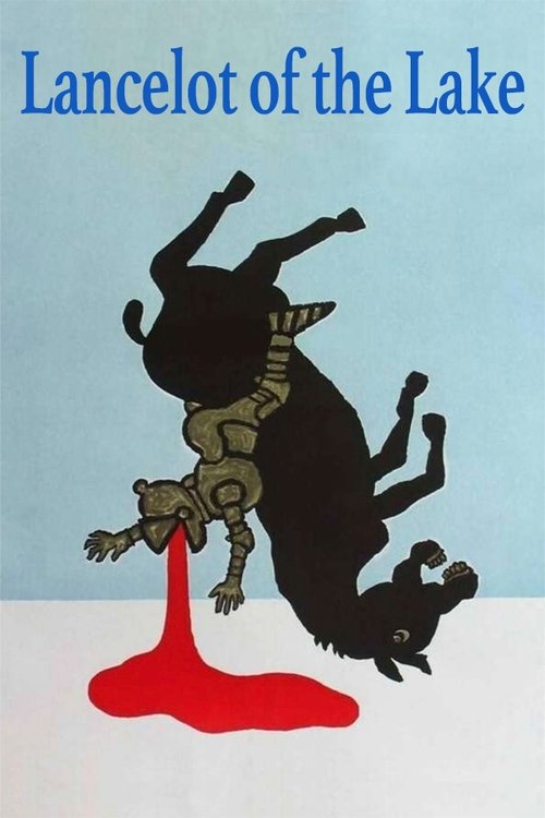 Ланселот Озерный