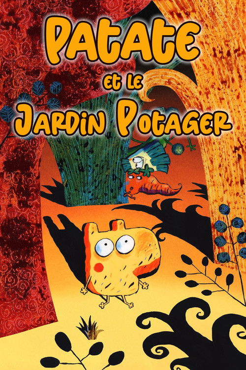 Картошка и овощной сад