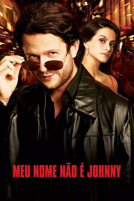 Меня зовут не Джонни