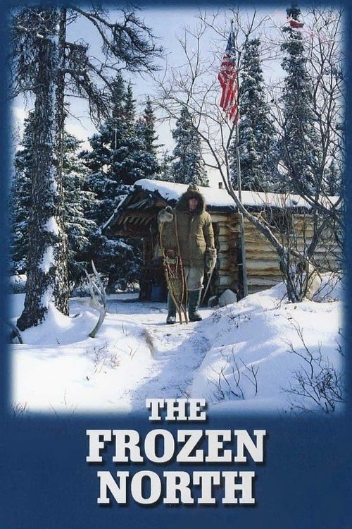 Морозный Север