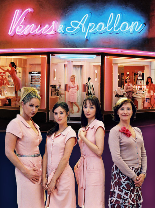 Венера и Аполлон