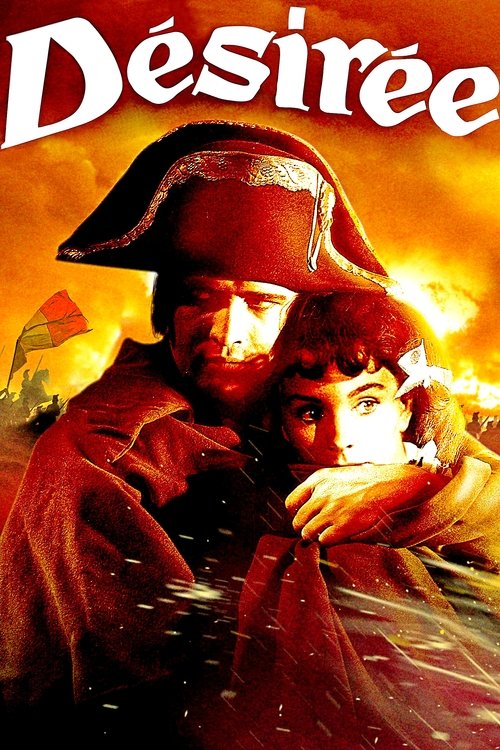 Любовь императора Франции