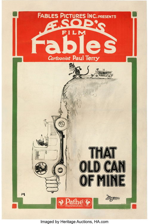 That Old Can of Mine