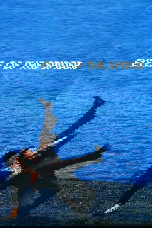 Глаза паука