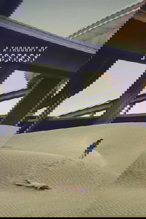 В поисках наслаждения