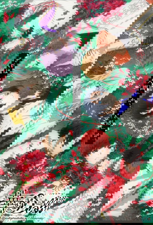 華Doll*-Reinterpretation of Flowering-