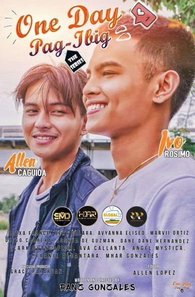 Один день любви