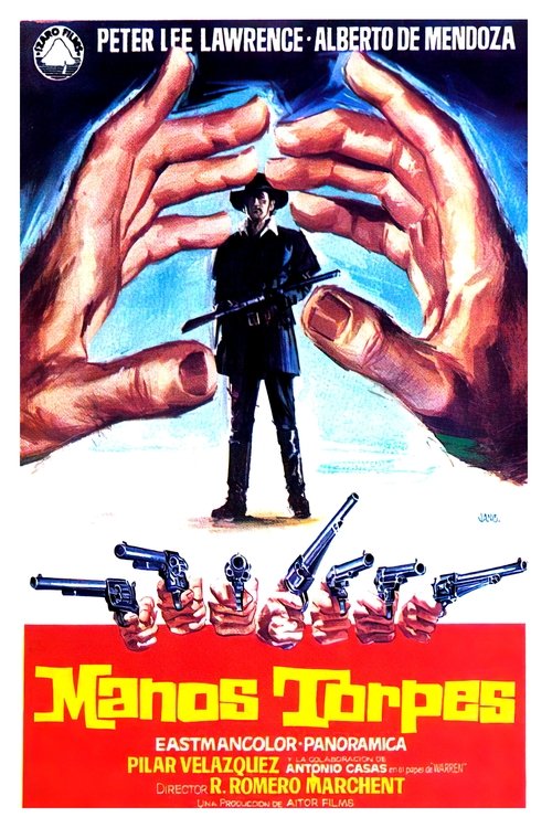 Криворучка