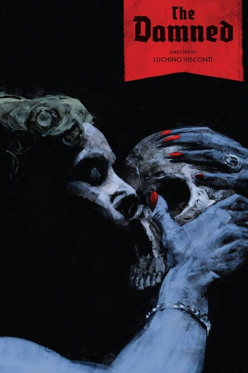 Гибель богов