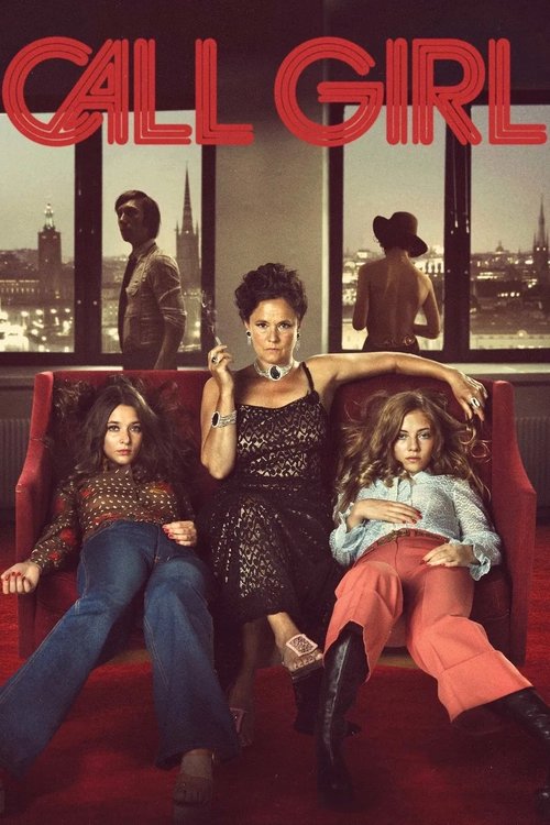 Девочка по вызову